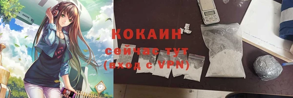 гашиш Лихославль