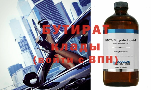 гашиш Лихославль