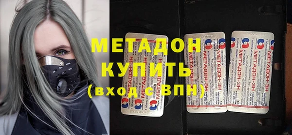 наркотики Лабытнанги