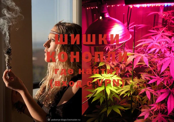 наркотики Лабытнанги