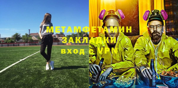 прущая мука Лагань